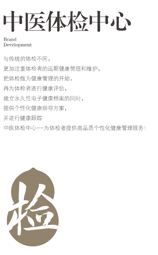 &#21315;&#20159;&#24179;&#21488;&#45;&#21315;&#20159;&#65288;&#20013;&#22269;&#65289;&#19968;&#31449;&#24335;&#26381;&#21153;&#24179;&#21488;